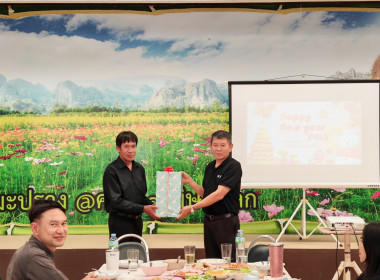 🍰ร่วมรับประทานอาหารและแลกเปลี่ยนของขวัญปีใหม่ ... พารามิเตอร์รูปภาพ 20