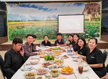 🍰ร่วมรับประทานอาหารและแลกเปลี่ยนของขวัญปีใหม่ ... พารามิเตอร์รูปภาพ 2