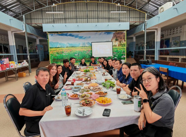 🍰ร่วมรับประทานอาหารและแลกเปลี่ยนของขวัญปีใหม่ ... พารามิเตอร์รูปภาพ 4