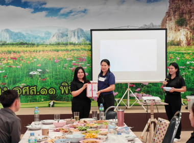 🍰ร่วมรับประทานอาหารและแลกเปลี่ยนของขวัญปีใหม่ ... พารามิเตอร์รูปภาพ 33