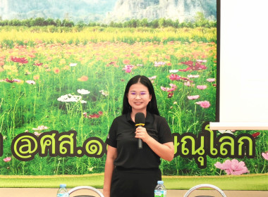 🍰ร่วมรับประทานอาหารและแลกเปลี่ยนของขวัญปีใหม่ ... พารามิเตอร์รูปภาพ 9