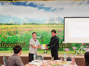 🍰ร่วมรับประทานอาหารและแลกเปลี่ยนของขวัญปีใหม่ ... พารามิเตอร์รูปภาพ 23