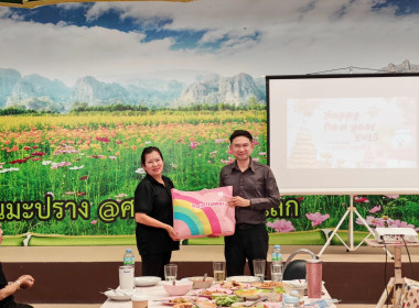 🍰ร่วมรับประทานอาหารและแลกเปลี่ยนของขวัญปีใหม่ ... พารามิเตอร์รูปภาพ 24