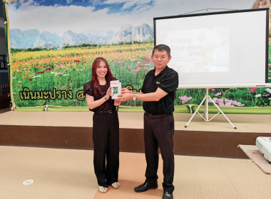 🍰ร่วมรับประทานอาหารและแลกเปลี่ยนของขวัญปีใหม่ ... พารามิเตอร์รูปภาพ 10