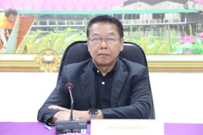 เข้าร่วมการประชุมข้าราชการ ลูกจ้างประจำ พนักงานราชการ ... พารามิเตอร์รูปภาพ 1