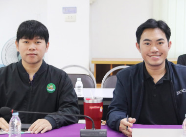 เข้าร่วมการประชุมข้าราชการ ลูกจ้างประจำ พนักงานราชการ ... พารามิเตอร์รูปภาพ 13