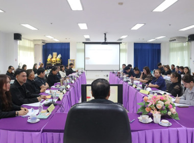 เข้าร่วมการประชุมข้าราชการ ลูกจ้างประจำ พนักงานราชการ ... พารามิเตอร์รูปภาพ 16