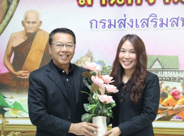 เข้าร่วมการประชุมข้าราชการ ลูกจ้างประจำ พนักงานราชการ ... พารามิเตอร์รูปภาพ 1