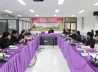 เข้าร่วมการประชุมข้าราชการ ลูกจ้างประจำ พนักงานราชการ ... พารามิเตอร์รูปภาพ 17