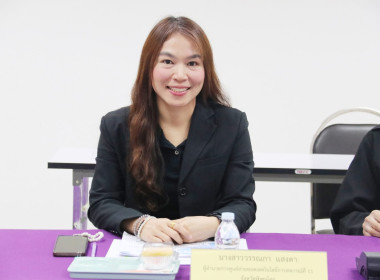 เข้าร่วมการประชุมข้าราชการ ลูกจ้างประจำ พนักงานราชการ ... พารามิเตอร์รูปภาพ 2