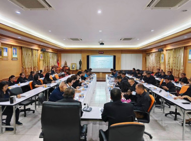 🍁เข้าร่วมประชุมคณะทำงานเตรียมการจัดงาน “วันสหกรณ์แห่งชาติ ... พารามิเตอร์รูปภาพ 11
