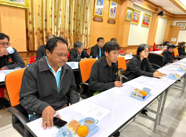 🍁เข้าร่วมประชุมคณะทำงานเตรียมการจัดงาน “วันสหกรณ์แห่งชาติ ... พารามิเตอร์รูปภาพ 6