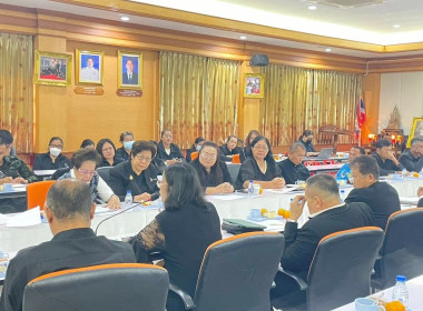 🍁เข้าร่วมประชุมคณะทำงานเตรียมการจัดงาน “วันสหกรณ์แห่งชาติ ... พารามิเตอร์รูปภาพ 7