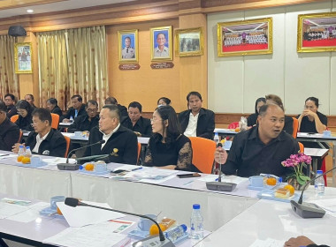 🍁เข้าร่วมประชุมคณะทำงานเตรียมการจัดงาน “วันสหกรณ์แห่งชาติ ... พารามิเตอร์รูปภาพ 9