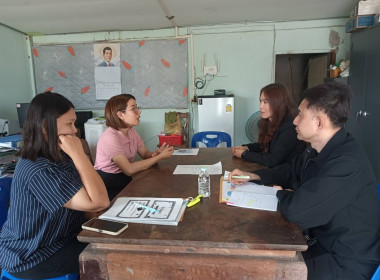 🍰เข้าติดตามแผนการดำเนินงาน ... พารามิเตอร์รูปภาพ 1