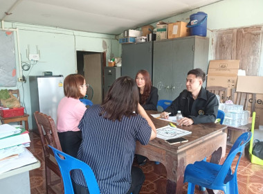 🍰เข้าติดตามแผนการดำเนินงาน ... พารามิเตอร์รูปภาพ 2