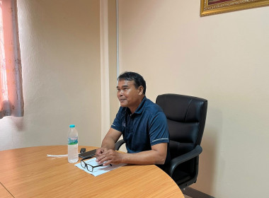 🍰เข้าร่วมประชุมคณะกรรมการดำเนินการ ... พารามิเตอร์รูปภาพ 1