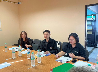 🍰เข้าร่วมประชุมคณะกรรมการดำเนินการ ... พารามิเตอร์รูปภาพ 2