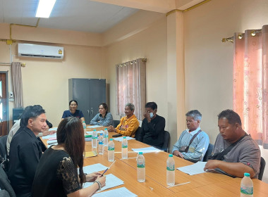 🍰เข้าร่วมประชุมคณะกรรมการดำเนินการ ... พารามิเตอร์รูปภาพ 3