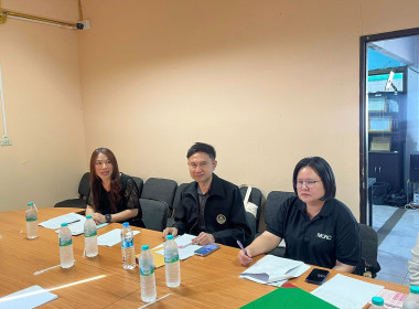 🍰เข้าร่วมประชุมคณะกรรมการดำเนินการ ... พารามิเตอร์รูปภาพ 4