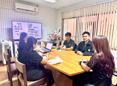 💫ร่วมประชุมระดมความคิดทีมงานนวัตกรรม ... พารามิเตอร์รูปภาพ 4