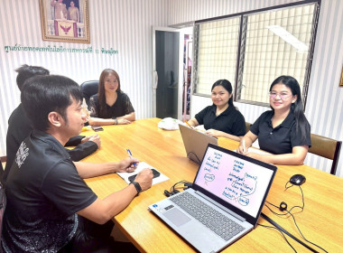 💫ร่วมประชุมระดมความคิดทีมงานนวัตกรรม ... พารามิเตอร์รูปภาพ 2