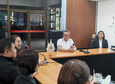 👨‍🏫เข้าร่วมประชุมคณะทำงานโครงการน้อมรำลึกในพระมหากรุณาธิคุณ ... พารามิเตอร์รูปภาพ 5