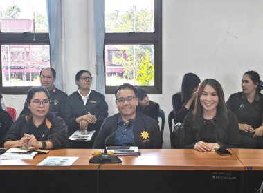 👨‍🏫เข้าร่วมประชุมคณะทำงานโครงการน้อมรำลึกในพระมหากรุณาธิคุณ ... พารามิเตอร์รูปภาพ 20