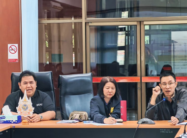 👨‍🏫เข้าร่วมประชุมคณะทำงานโครงการน้อมรำลึกในพระมหากรุณาธิคุณ ... พารามิเตอร์รูปภาพ 14