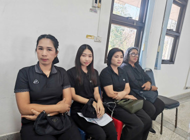 👨‍🏫เข้าร่วมประชุมคณะทำงานโครงการน้อมรำลึกในพระมหากรุณาธิคุณ ... พารามิเตอร์รูปภาพ 30