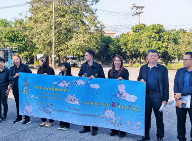 👨‍🏫เข้าร่วมประชุมคณะทำงานโครงการน้อมรำลึกในพระมหากรุณาธิคุณ ... พารามิเตอร์รูปภาพ 12