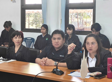 👨‍🏫เข้าร่วมประชุมคณะทำงานโครงการน้อมรำลึกในพระมหากรุณาธิคุณ ... พารามิเตอร์รูปภาพ 17