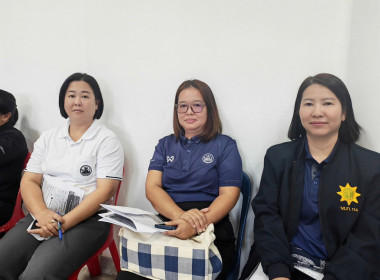 👨‍🏫เข้าร่วมประชุมคณะทำงานโครงการน้อมรำลึกในพระมหากรุณาธิคุณ ... พารามิเตอร์รูปภาพ 25