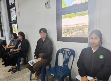👨‍🏫เข้าร่วมประชุมคณะทำงานโครงการน้อมรำลึกในพระมหากรุณาธิคุณ ... พารามิเตอร์รูปภาพ 28