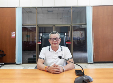 👨‍🏫เข้าร่วมประชุมคณะทำงานโครงการน้อมรำลึกในพระมหากรุณาธิคุณ ... พารามิเตอร์รูปภาพ 4