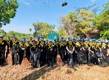 🩵🤍ศูนย์ฯ 11 ร่วมน้อมรำลึกในพระมหากรุณาธิคุณ ... พารามิเตอร์รูปภาพ 17