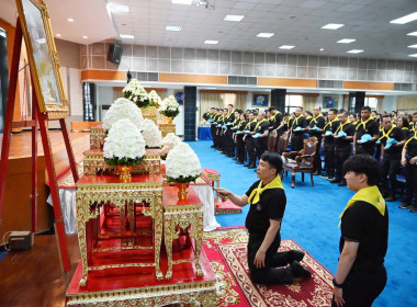🩵🤍ศูนย์ฯ 11 ร่วมน้อมรำลึกในพระมหากรุณาธิคุณ ... พารามิเตอร์รูปภาพ 1