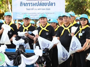 🩵🤍ศูนย์ฯ 11 ร่วมน้อมรำลึกในพระมหากรุณาธิคุณ ... พารามิเตอร์รูปภาพ 5