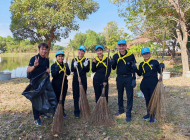 🩵🤍ศูนย์ฯ 11 ร่วมน้อมรำลึกในพระมหากรุณาธิคุณ ... พารามิเตอร์รูปภาพ 20