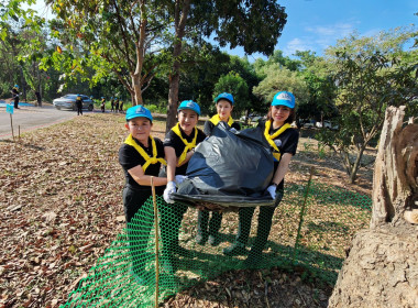 🩵🤍ศูนย์ฯ 11 ร่วมน้อมรำลึกในพระมหากรุณาธิคุณ ... พารามิเตอร์รูปภาพ 28