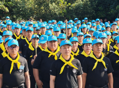 🩵🤍ศูนย์ฯ 11 ร่วมน้อมรำลึกในพระมหากรุณาธิคุณ ... พารามิเตอร์รูปภาพ 4