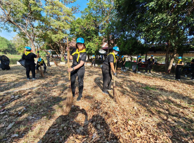 🩵🤍ศูนย์ฯ 11 ร่วมน้อมรำลึกในพระมหากรุณาธิคุณ ... พารามิเตอร์รูปภาพ 38