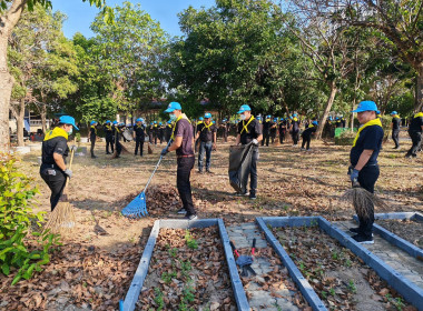 🩵🤍ศูนย์ฯ 11 ร่วมน้อมรำลึกในพระมหากรุณาธิคุณ ... พารามิเตอร์รูปภาพ 39