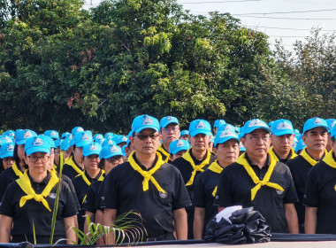 🩵🤍ศูนย์ฯ 11 ร่วมน้อมรำลึกในพระมหากรุณาธิคุณ ... พารามิเตอร์รูปภาพ 7