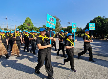 🩵🤍ศูนย์ฯ 11 ร่วมน้อมรำลึกในพระมหากรุณาธิคุณ ... พารามิเตอร์รูปภาพ 15