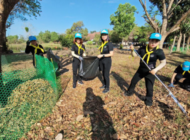 🩵🤍ศูนย์ฯ 11 ร่วมน้อมรำลึกในพระมหากรุณาธิคุณ ... พารามิเตอร์รูปภาพ 41