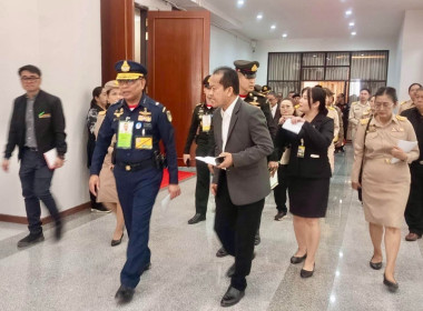 ประชุมเตรียมการรับเสด็จ สมเด็จพระกนิษฐาธิราชเจ้า ... พารามิเตอร์รูปภาพ 7