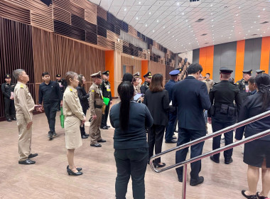 ประชุมเตรียมการรับเสด็จ สมเด็จพระกนิษฐาธิราชเจ้า ... พารามิเตอร์รูปภาพ 8