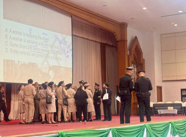 ประชุมเตรียมการรับเสด็จ สมเด็จพระกนิษฐาธิราชเจ้า ... พารามิเตอร์รูปภาพ 12