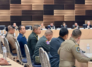 ประชุมเตรียมการรับเสด็จ สมเด็จพระกนิษฐาธิราชเจ้า ... พารามิเตอร์รูปภาพ 3